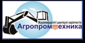 ahropromtex